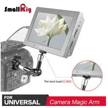 SmallRig DSLR Camera Quick Release NATO Clamp with Articulating Magic Arm For Monitor Viewfinder Support 2028 smallrig adjustable friction articulating magic arm with screw ball head and nato clamp ball head for director monitor support