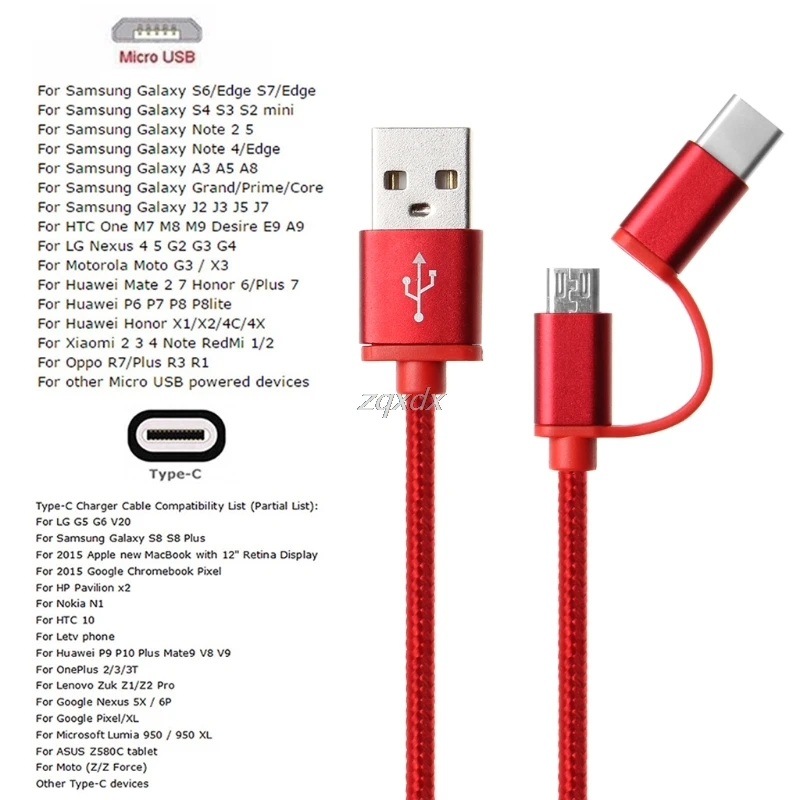 

OOTDTY 2In1 USB 2.0 Male To USB 3.1 Type C Micro USB Weave Data Fast Charging Cable Z07 Drop ship
