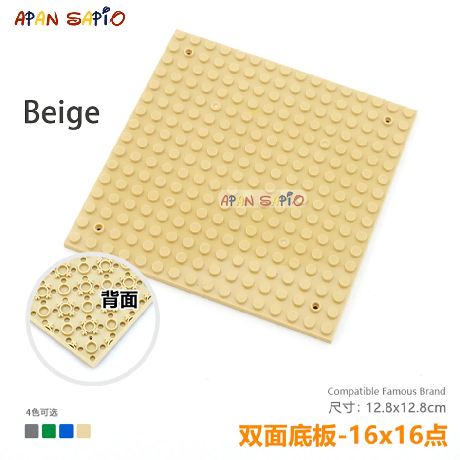DIY Blocks Building Bricks Baseplates 16x16 Dots Educational Assemblage Construction Toys for Children Compatible With Brands - 5
