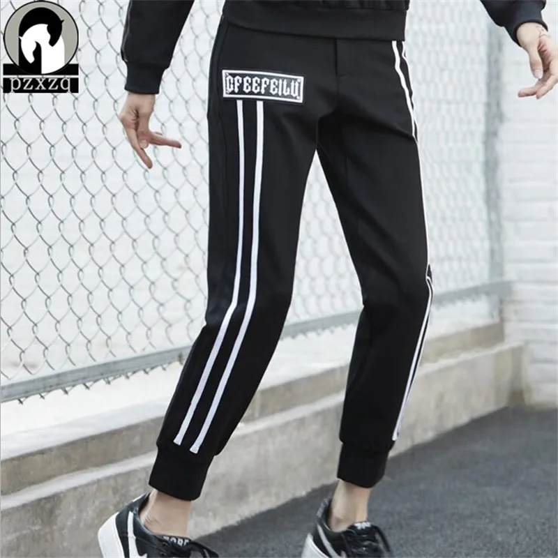 Plus Size Women White Striped Elastic Waist Straight Black Pants Full