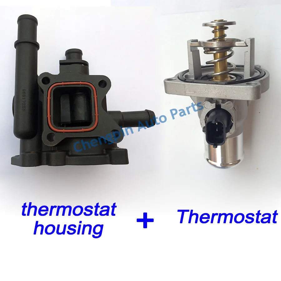 (4pcsThermostat +2pcs housing )Engine Coolant Thermostat and housing ...
