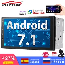 RDS 2din Android 7.1 Car radio GPS multimedia for nissan Bluetooth wifi stereo autoradio 7 RDS 2din Android 7.1 Car radio GPS multimedia for nissan Bluetooth wifi stereo autoradio 7