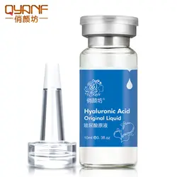 QYF чистой гиалуроновой кислоты сущность Сыворотки увлажняющий крем против морщин Anti-аллергия Антивозрастной уход за кожей