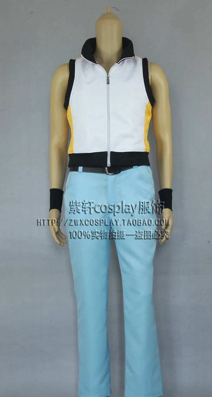 

Kingdom Hearts 3D: Dream Drop Distance Riku Uniform Game Cosplay Costume 11