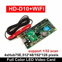 Huidu HD-D10F(HD-D10+ WiFi )Asynchronous 4xHUB75E Ports RGB Full Color WIFI LED Display Controller Support 512×48 384x64pixels