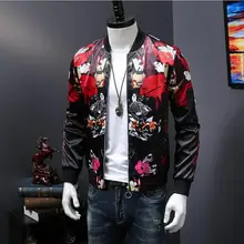 Горячая Распродажа, новая мужская куртка в китайском стиле, модная мужская верхняя одежда на заказ