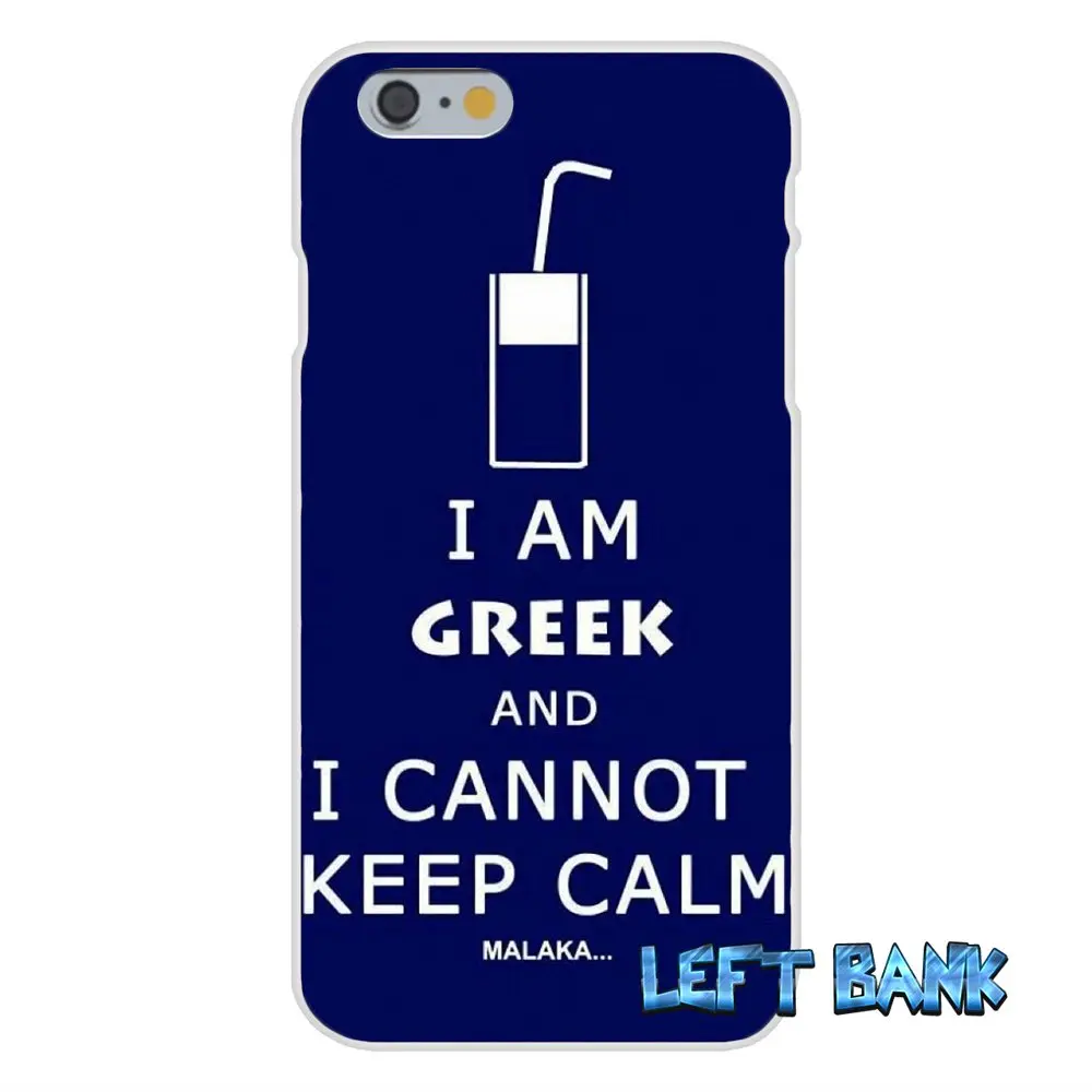 Для iPhone 4 4S 5 5S 5C SE 6 6S 7 Plus Keep Calm I'm греческий мягкий силиконовый чехол из ТПУ с