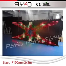 P10 высокий стандарт видео-дисплей с функцией DMX светодиодный занавес 7ft по 17ft