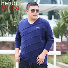 2017 Man Autumn New Pattern Guy Increase Enlarge Code Length Sleeve T shirt men Pity Fashion Exceed Fertilizer t-shirt bts dsq