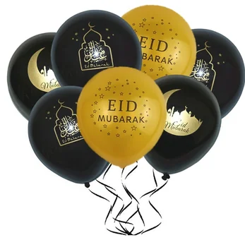 

10pcs Eid Mubarak Balloons,Happy Eid Balloons,Islamic New Year Decor,Happy Ramadan, Muslim Festival Decoration Ramadan supplies