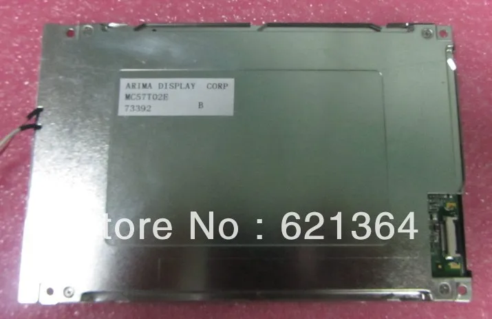 

MC75T02E professional lcd screen sales for industrial screen