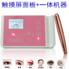 Semi Перманентная Татуировка панель машина для бровей/губ/глаз производственная линия/Оборудование для МТС ресниц одна машина полностью заряжен пледы туман для удаления татуажа бровей