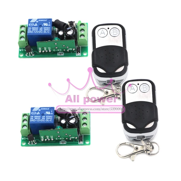 

DC12V 10A Relay 1CH Wireless RF Remote Control Switch 2 Transmitter+ 2 Receiver Unit