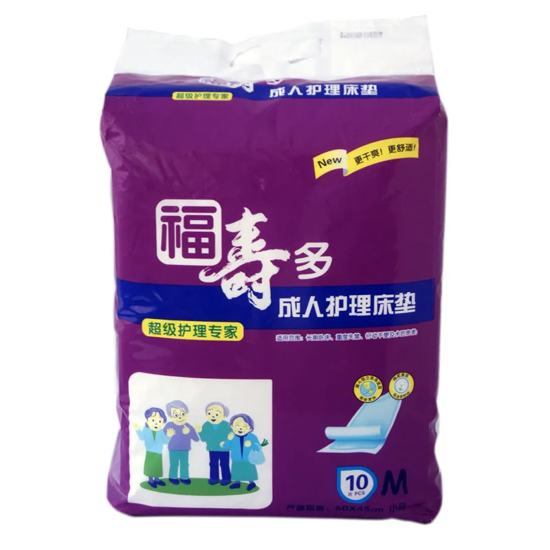 Free Shipping Unisex Thin Dry Breathable Adult Cloth Diapers Plastic