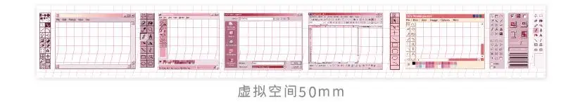 1 шт. Kawaii васи лента для рукоделие Подарочная упаковка Скрапбукинг Ремесло липкая клейкая бумага маскирующая лента с Vaporwave узорами - Цвет: 7