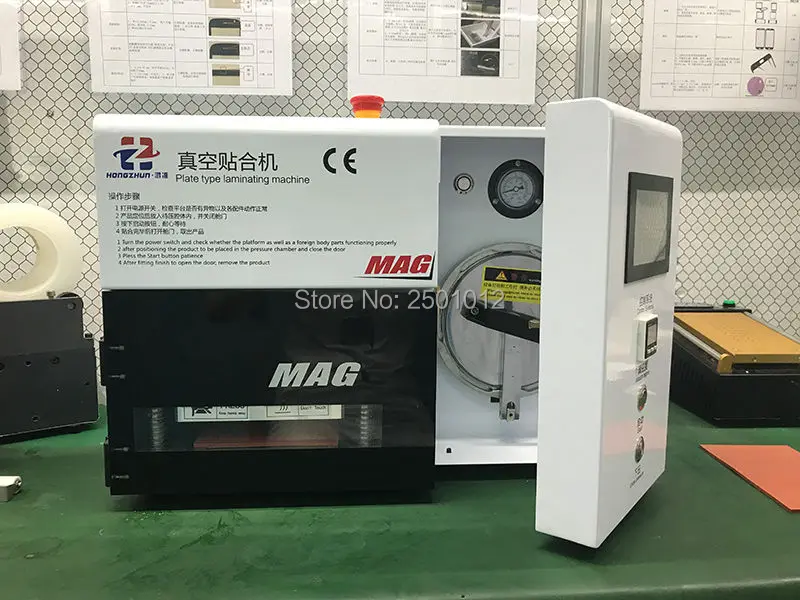 MAG1