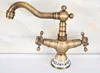 Bathroom Fixture