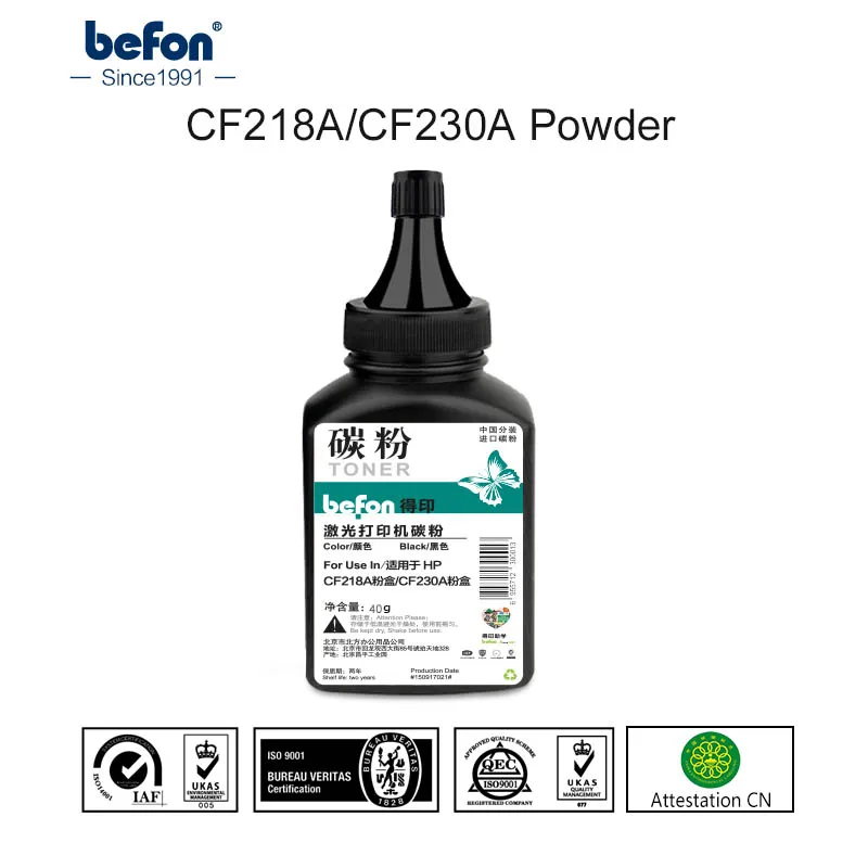 Черный тонер порошок befon для CF218A CF230A картридж 40 г|black toner powder|toner powderblack |