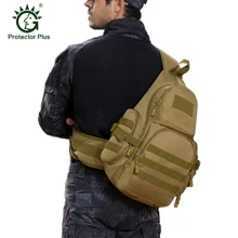Полевой тактический рюкзак для спорта на открытом воздухе, сумка на одно плечо для ноутбука, Мужская большая дорожная сумка, военный рюкзак для выживания