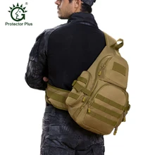 Field Tactical Backpack Outdoor Sport Laptop One Single Shoulder Bag Man Large Travel Bag Survival Military Rucksack
