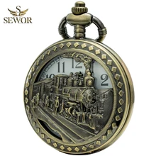 2017 SEWOR Top Brand Classical Railroad Steam Train farewell Mens W Pocket Watch Bronze C199 2017 SEWOR Top Brand Classical Railroad Steam Train farewell Mens W Pocket Watch Bronze C199