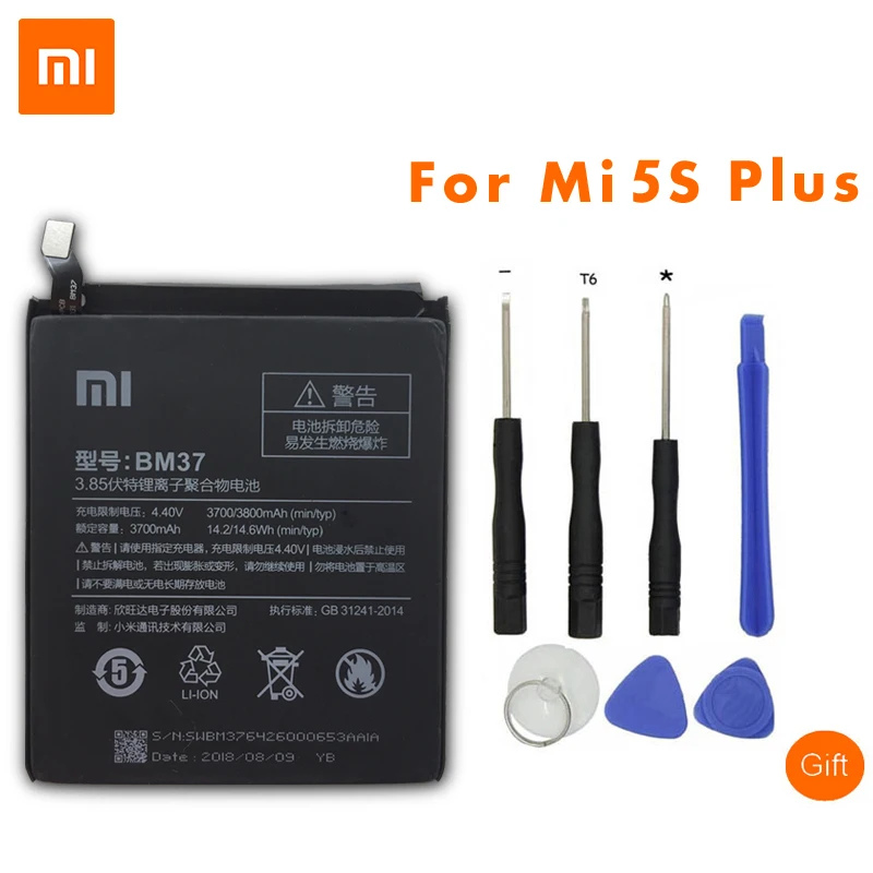 Xiao Mi BM37 аккумулятор 3800 мАч для Xiaomi 5S Plus международная версия мобильного телефона