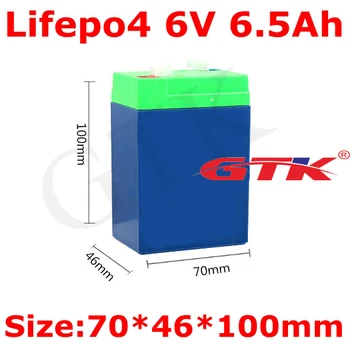 

GTK 6v 6.5Ah 7.2v Lifepo4 battery 10A 60W for Baby carriage lithium battery 12v electric shutter sprayer sound