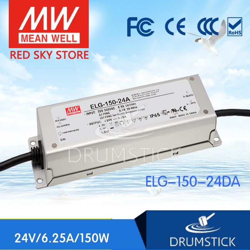 

100% Original MEAN WELL ELG-150-24DA 24V 6.25A meanwell ELG-150 24V 150W Single Output LED Driver Power Supply DA type