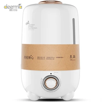 

4L Essential Oil Diffuser Mute Cool Mist Humidifier for Home Office Bedroom Baby 360 Degree Rotary Mist Outlet Auto Shut-off