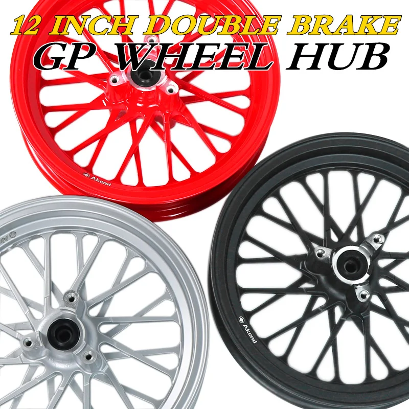 

akcnd Double Twin Brake Disc Front Wheel Rim 12*2.75 Inch Aluminum Alloy 70mm Disc Install For smax CYGNUS-X Scooter Modify