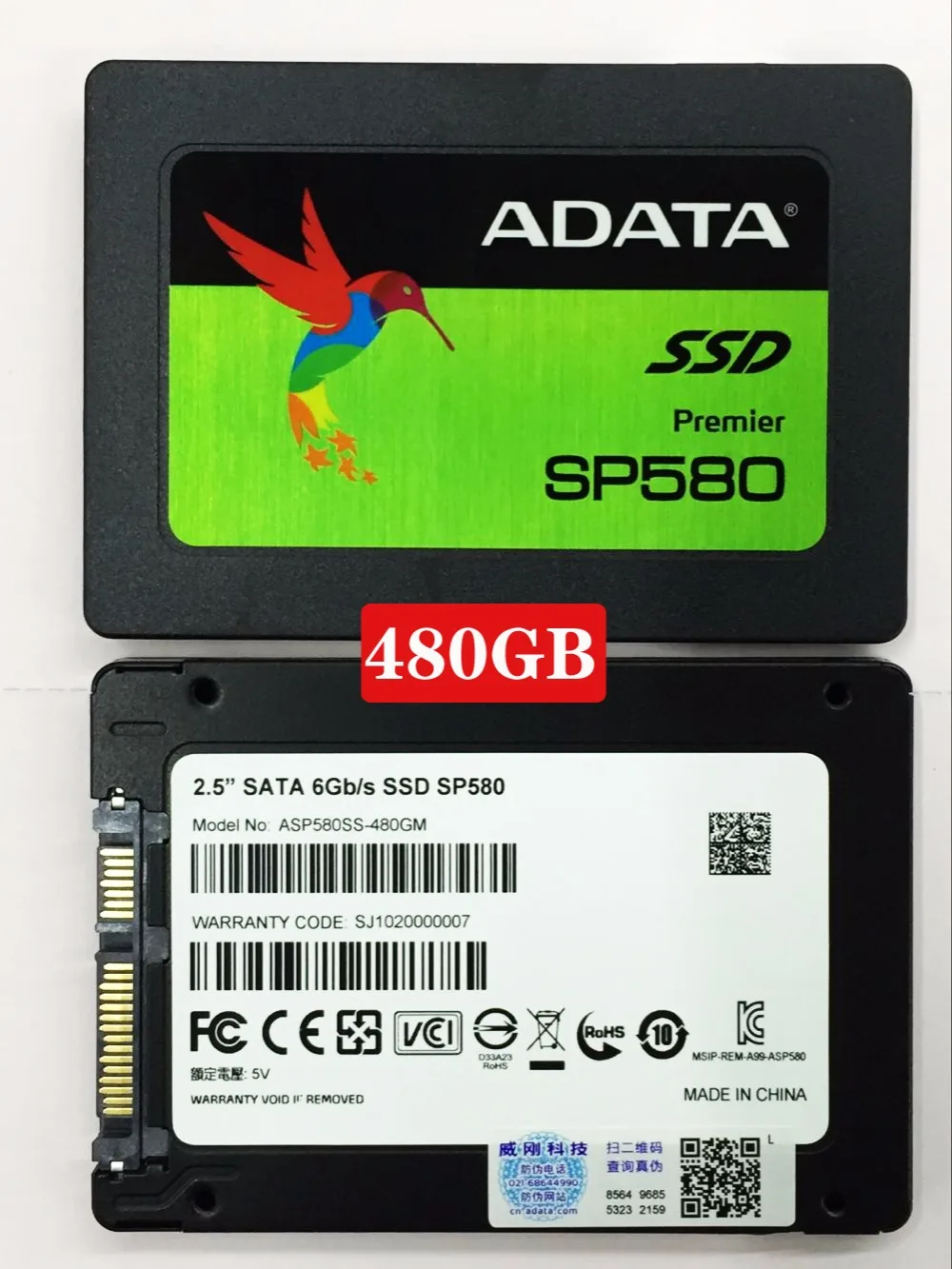 480GB