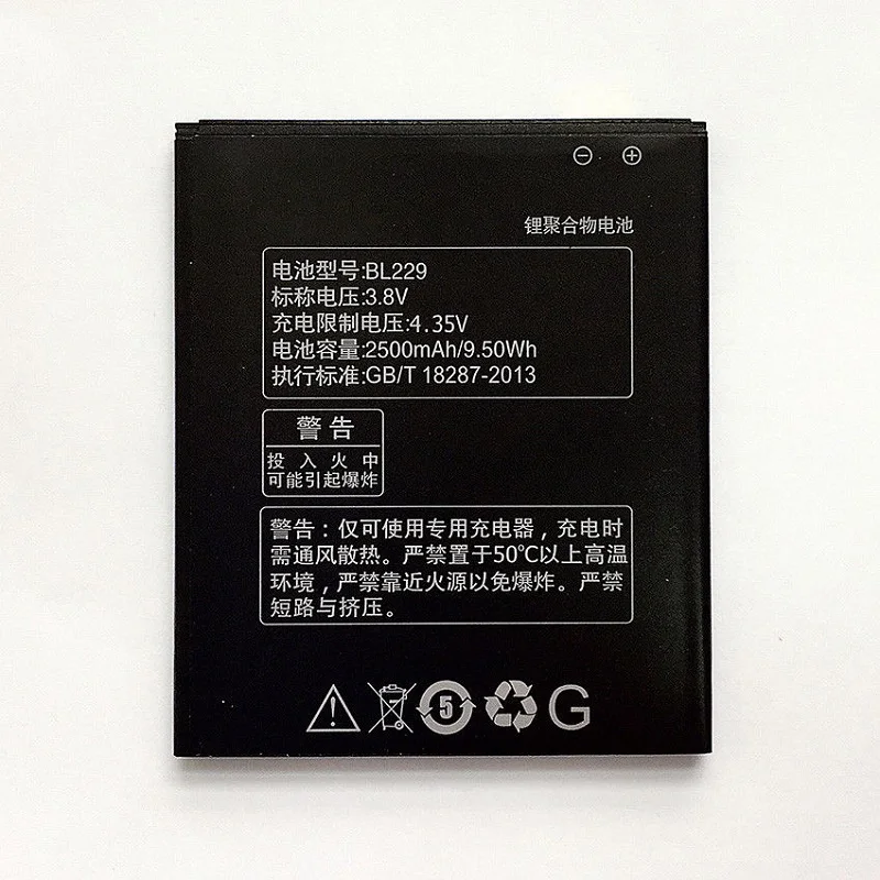 Для Lenovo A806 аккумулятор 2500 мАч BL229 литий ионный для смартфона A806|battery li-on|battery forbattery