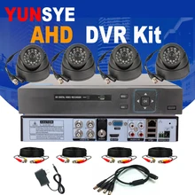 4CH AHD DVR Kit CCTV Security Camera System Full 1080P/720P 4CH DVR P2P 4pcs Camera Infrared AHD IR Dome Camera Kit YUNSYE