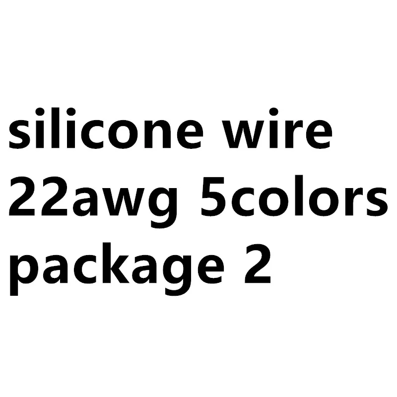 18 20 22 24 26 28 30 AWG силиконовый провод 5 цветов коробка 1/коробка 2 Электронный многожильный провод проводник к внутренней проводке кабель DIY - Цвет: Армейский зеленый
