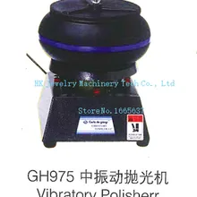 Вибрационный полировщик Tumbler металлический ювелирный полировщик Мини вибрационный стакан влажный сухой полировщик