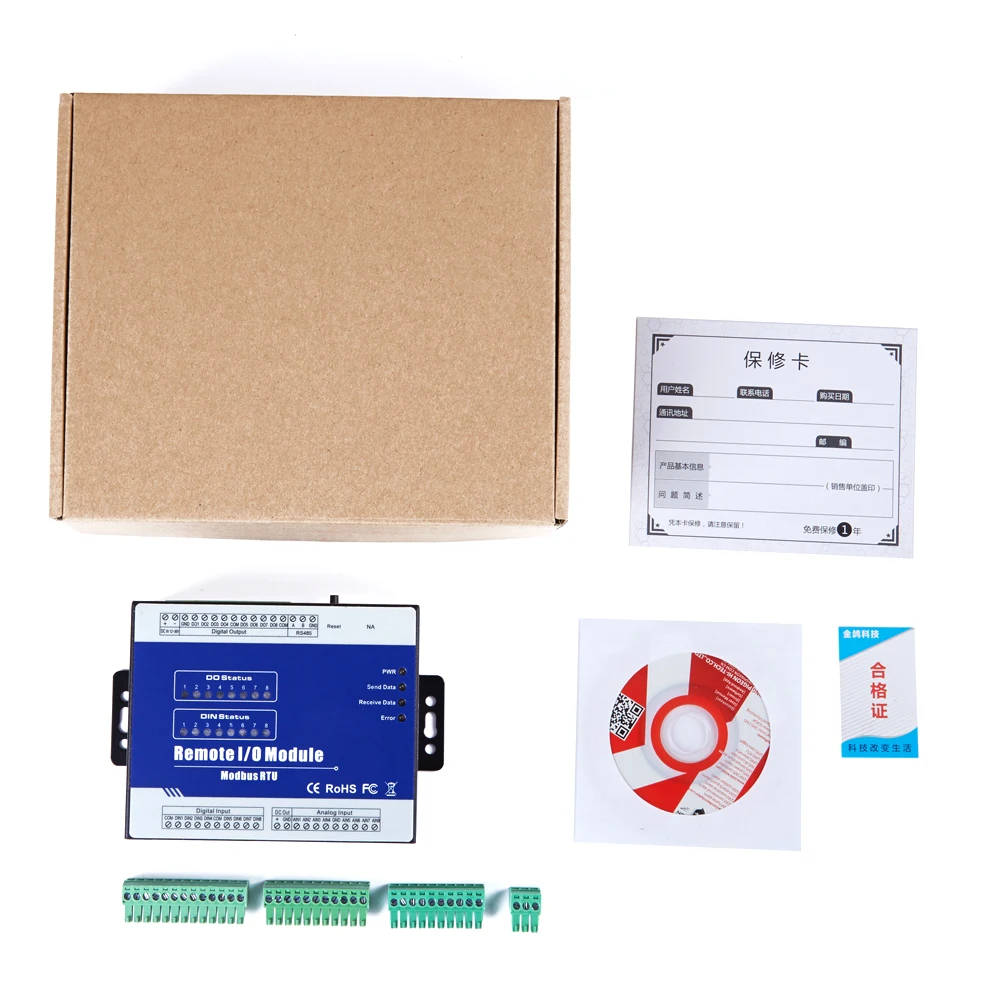 Modbus RTU
