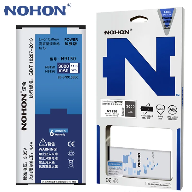 EB BN915BBC оригинальный nohon Аккумулятор для samsung Galaxy Note Edge N9150 N915G N915K N915L N915S N915X Замена