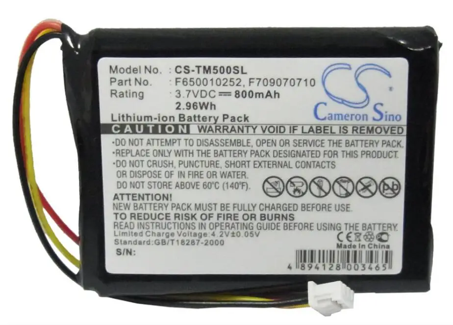 Аккумулятор Cameron Sino 800 мАч для TOMTOM NVT2B225 One 3rd Edition Dach Europe IQ Routes Regional S4L V3 V5 XL TML Rider |