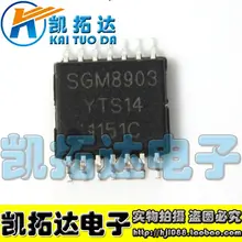 Si Tai SH SGM8903 TSSOP14 SGM integrated circuit