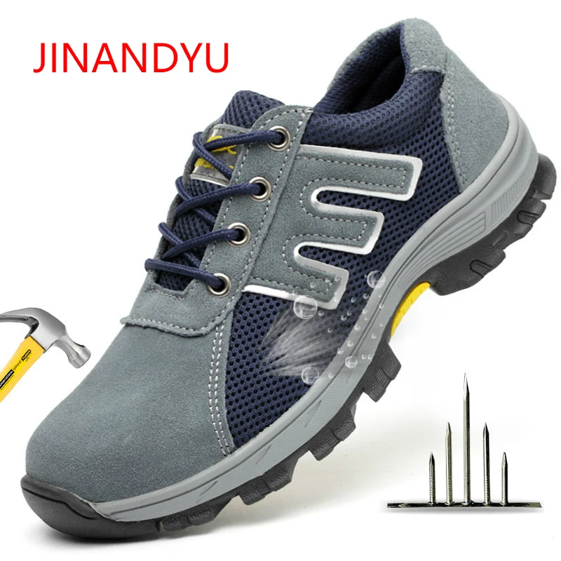 company safety shoes