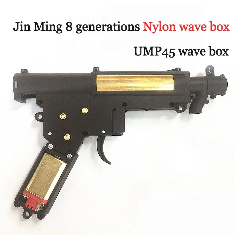 Новинка Jinming 8 поколение коробка для волн шрам два поколения UMP45 усиленная из