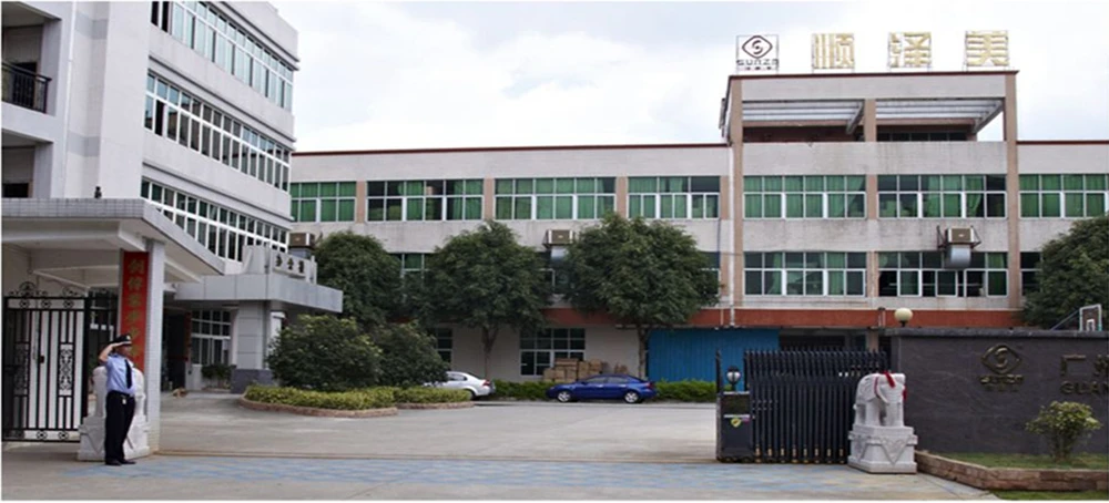 sunzm company