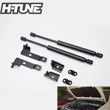 H-TUNE 2 xBonnet Распорки Газа Комплект для NAVARA D40 05-15