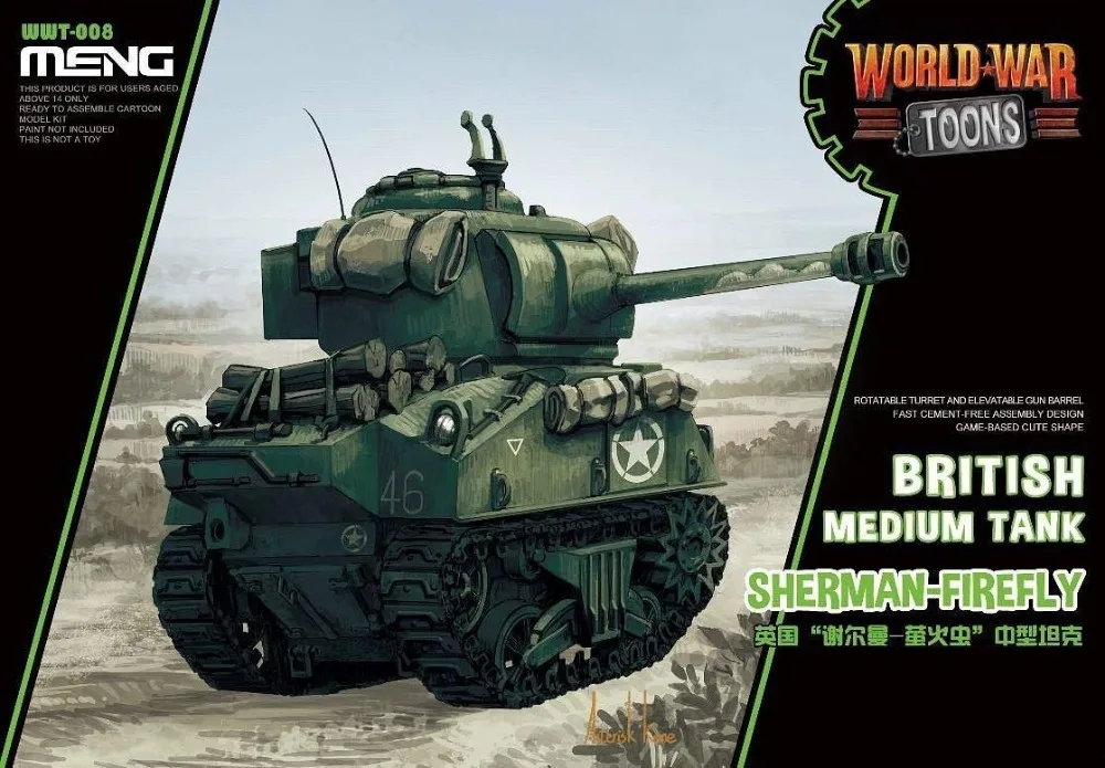 Q Version MENG WWT 008 WorldWar Toons British Sherman Firefly medium