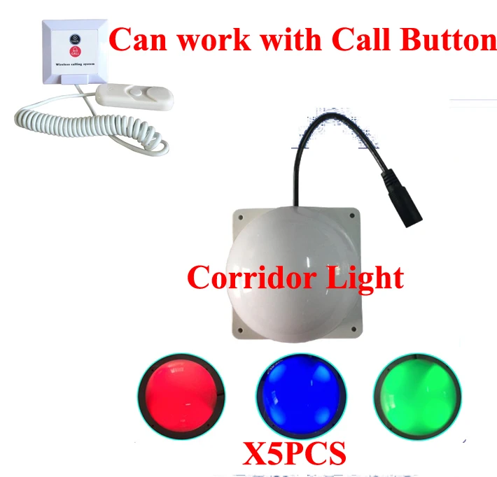 Коридор Свет для больницы Беспроводной медсестра система вызова (5 комплектов три цвета комнате свет)
