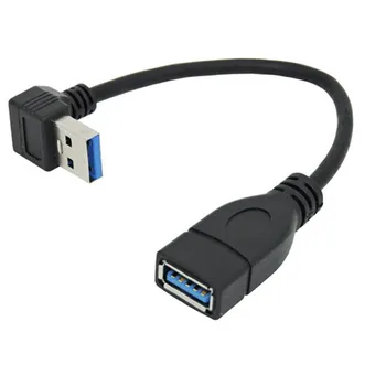 

USB 3.0 Extension Cable A Left & Right Angle Male To Female #DY158