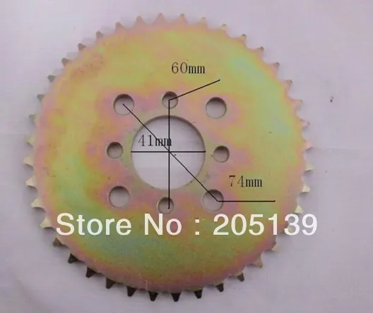 

motorcycle parts rear sprocket 40 tooth 420 chain for ATV
