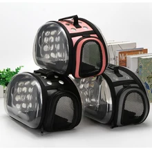 Складная перевязь для домашних животных переноска прозрачная кошка котенок переноска для путешествий сумка для маленькой собаки кролик дышащая дорожная сумка для домашних животных