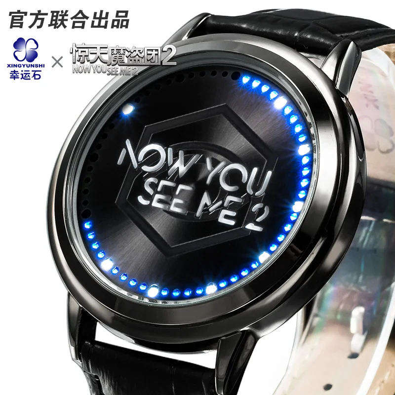 

Now you see me 2 Hollywood Movie LED waterproof touch screen watch