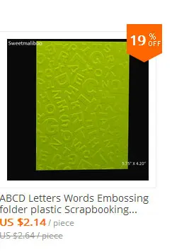 Merry-Christmas-Embossing-folders_04